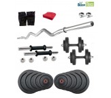 32 Kg Home Gym Package, Rubber Weight Plates + Dumbells Rods + Biceps Rod + Accesseries